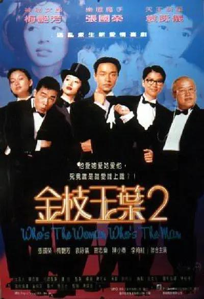 女警h小岛